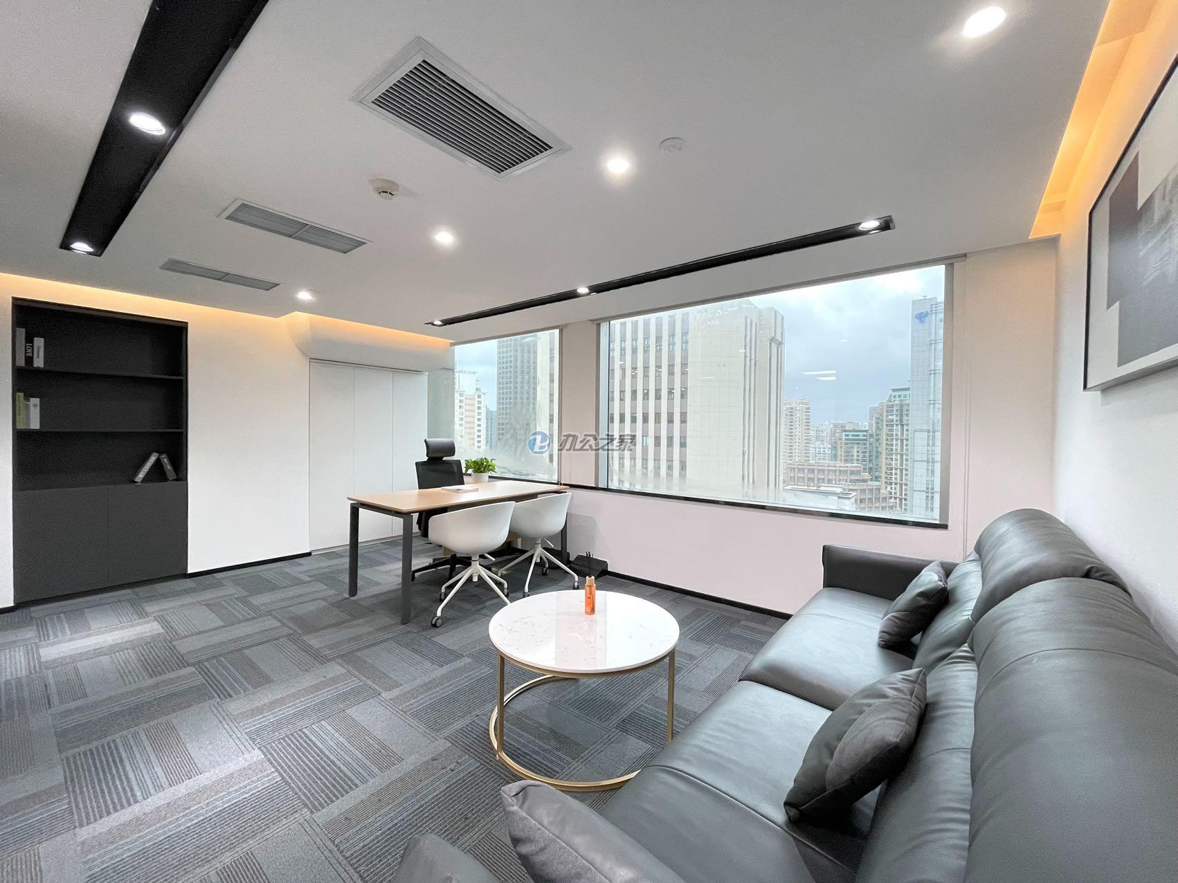 靜安新時代大廈