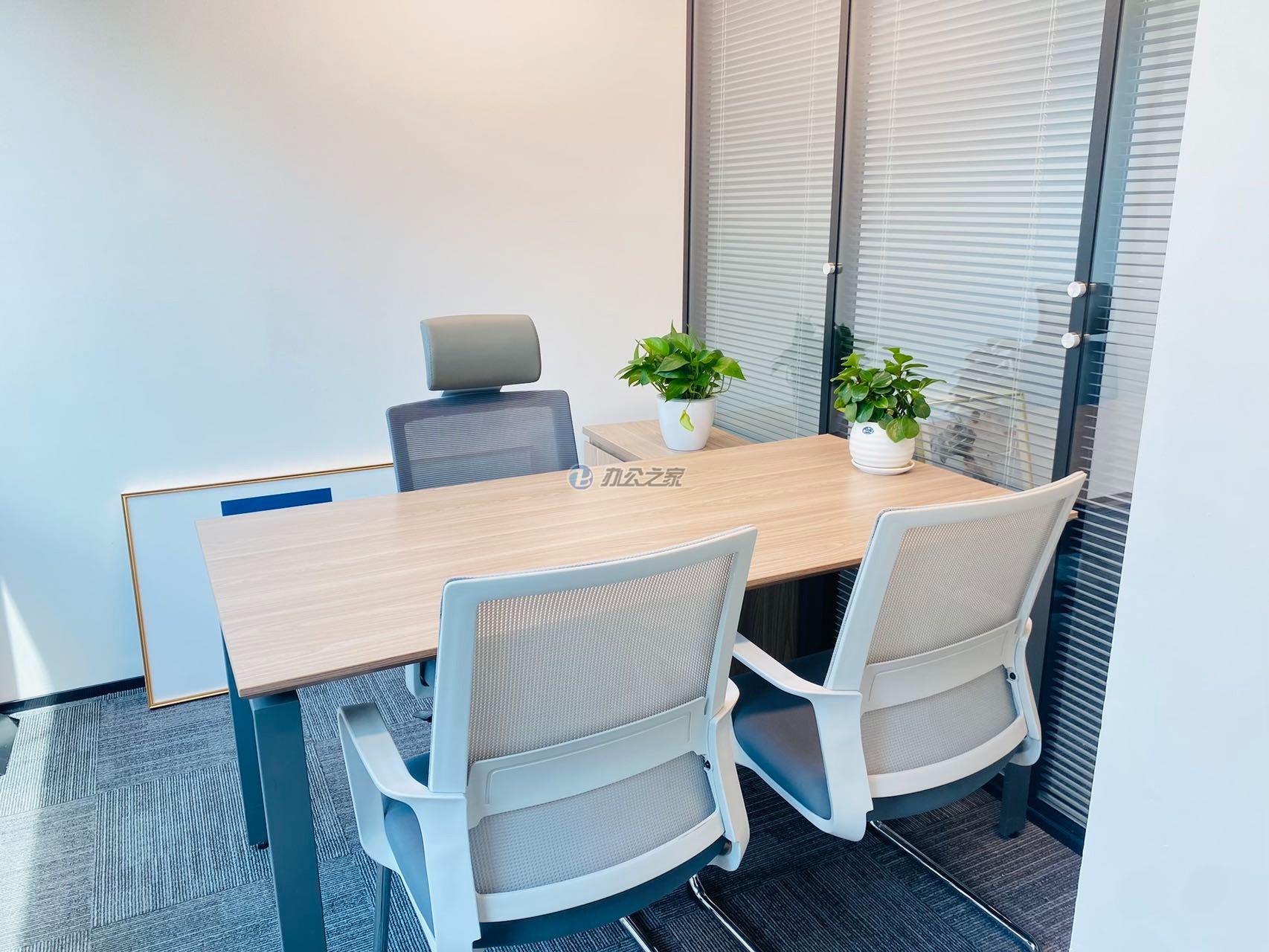 靜安新時(shí)代大廈