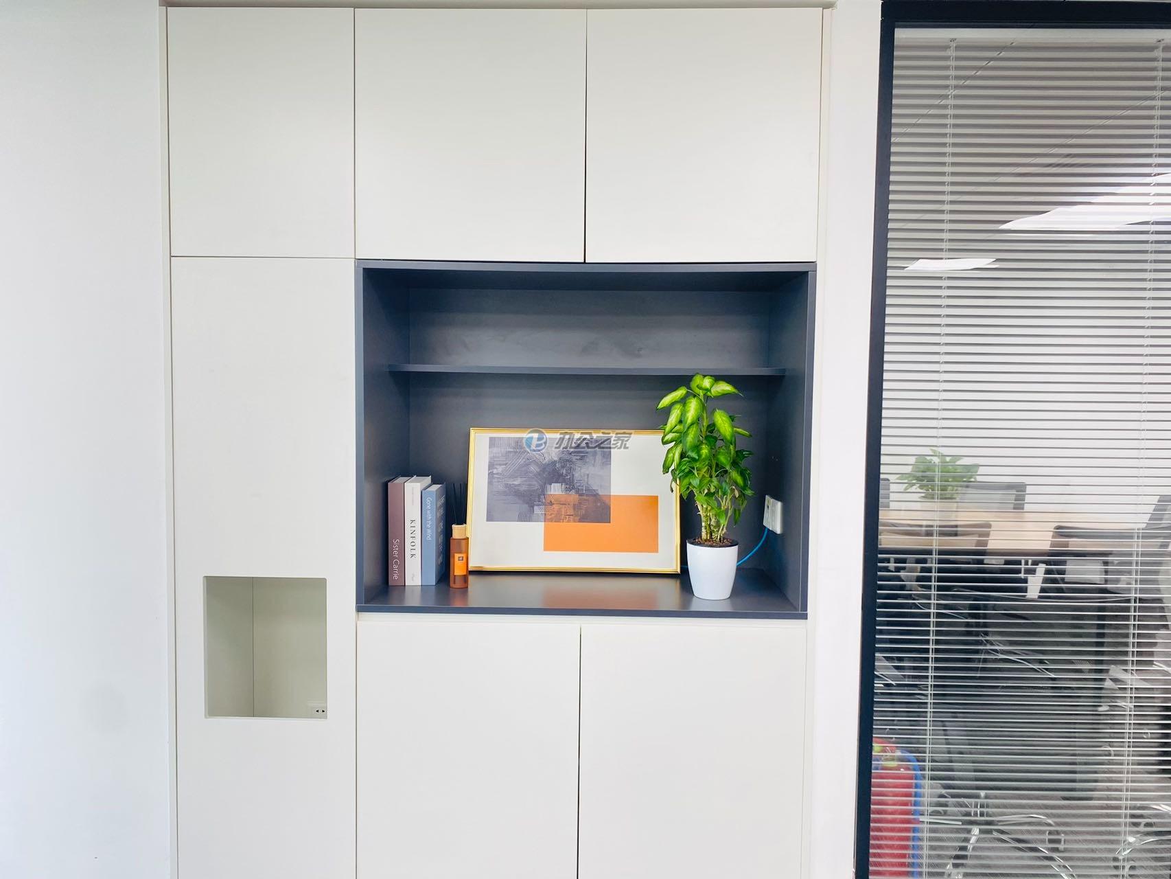 靜安新時(shí)代大廈