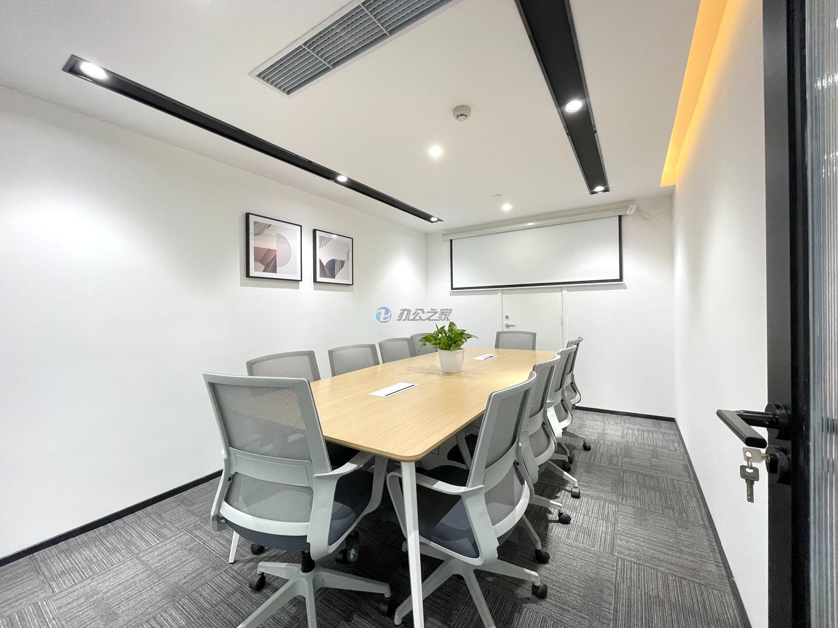 靜安新時代大廈