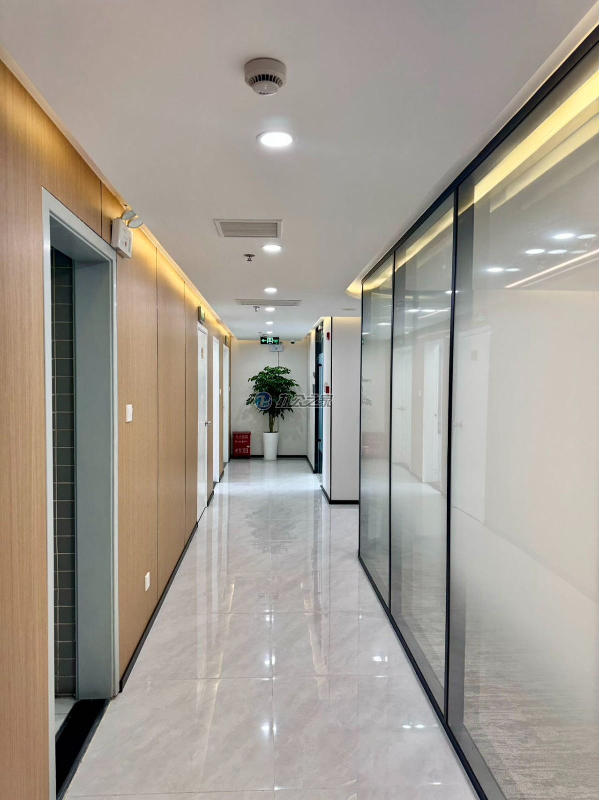 東展商業(yè)大廈