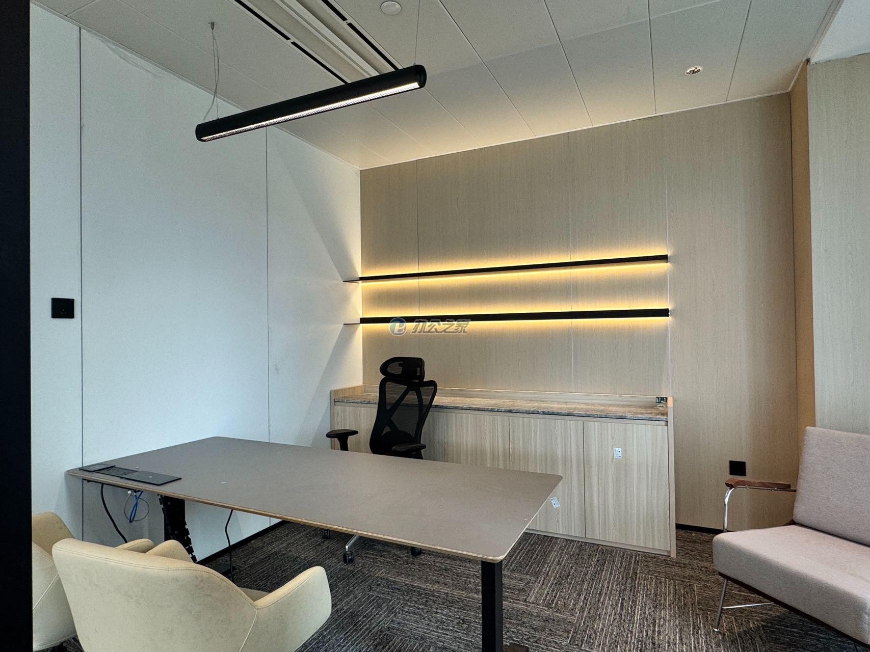 國華人壽金融大廈