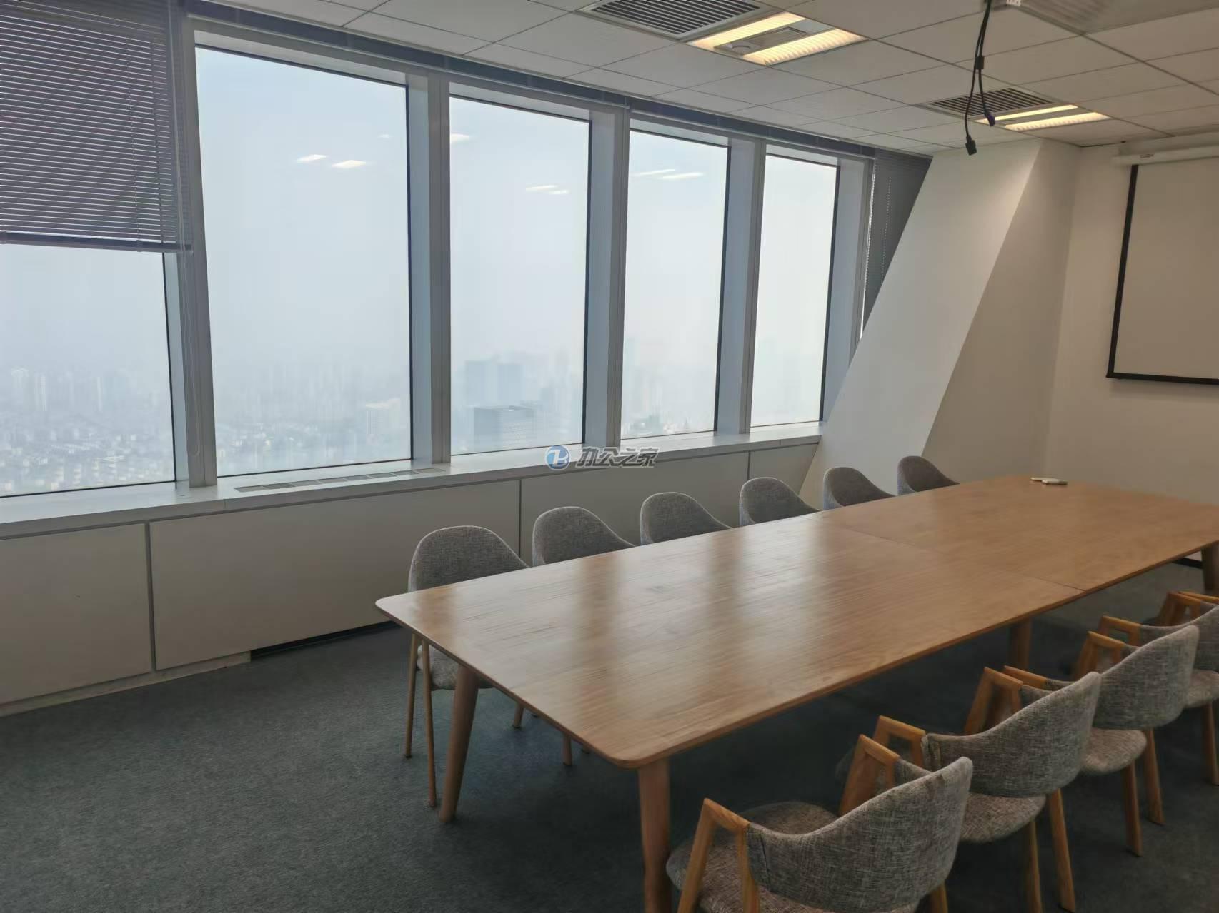 環(huán)球金融中心