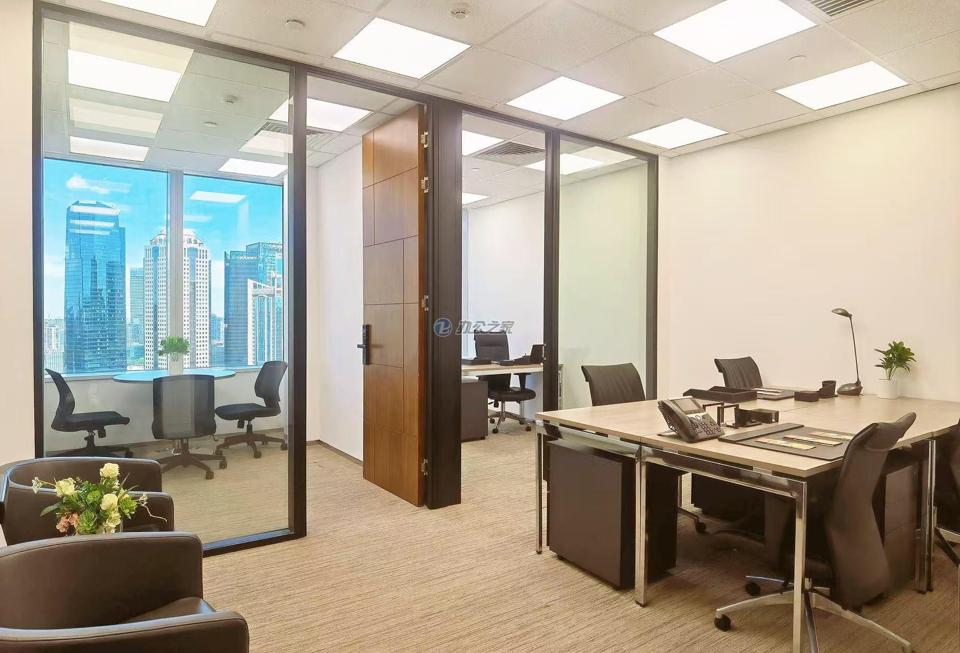 環(huán)球金融中心1