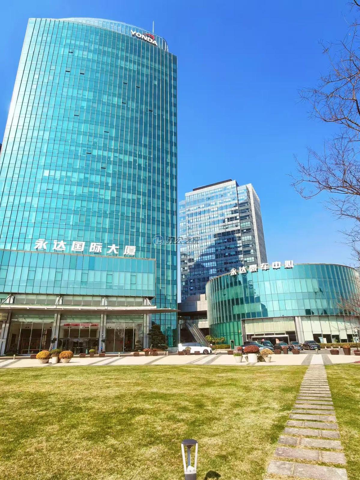 永達(dá)國(guó)際大廈