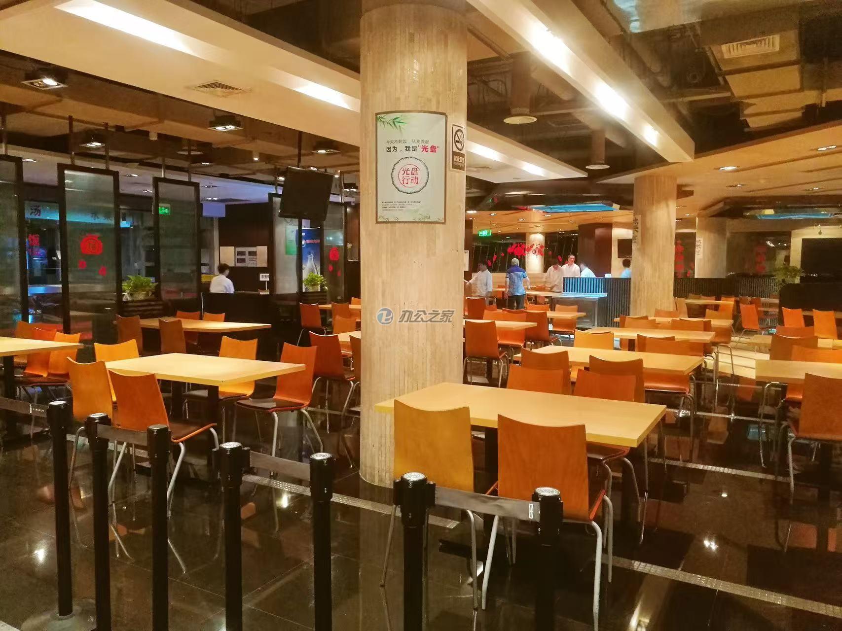 永達(dá)國(guó)際大廈