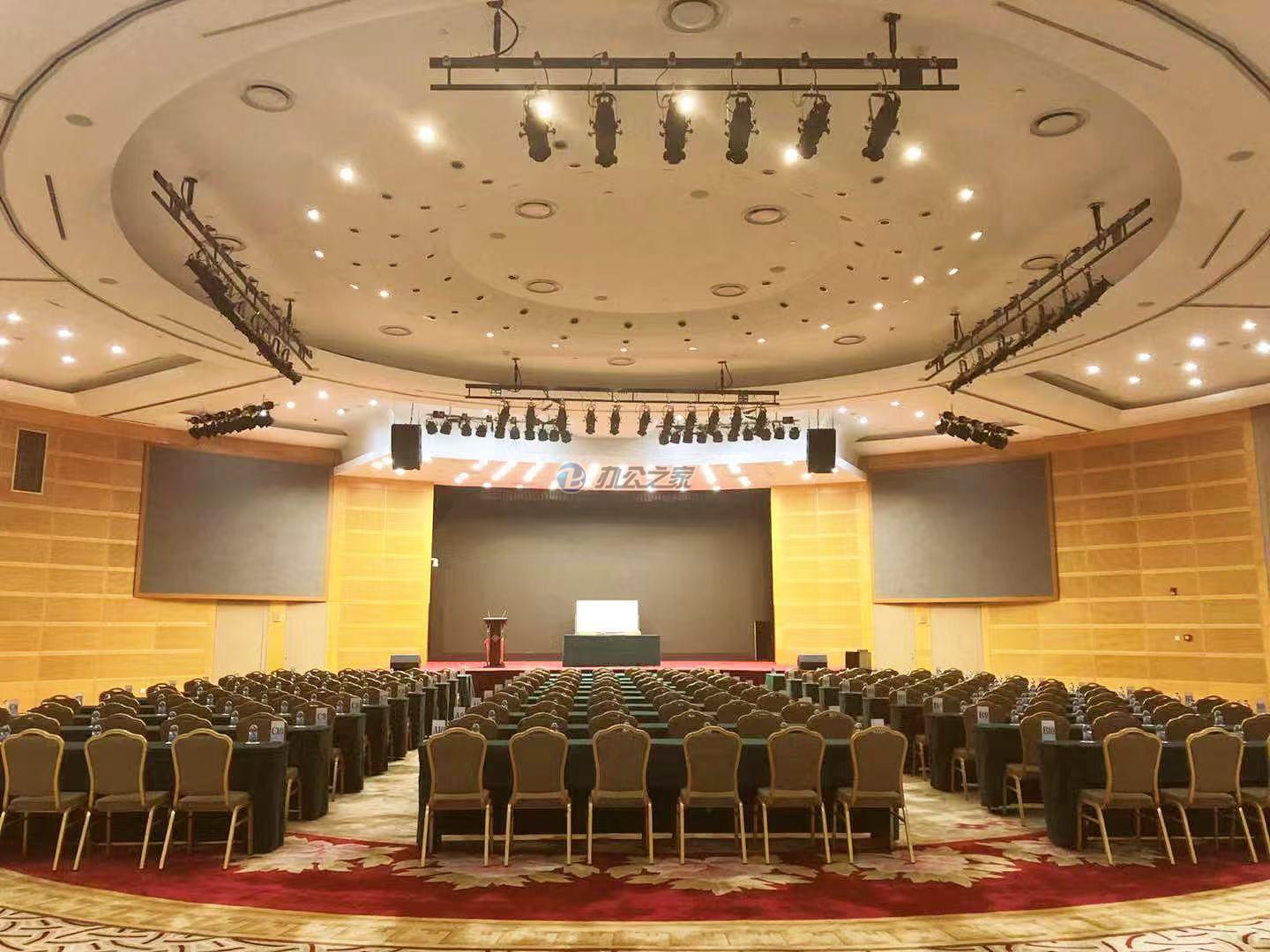 永達(dá)國際大廈